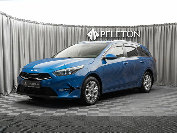 2021 Kia Ceed III Рестайлинг, синий