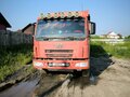 2008 FAW CA3250, красный, 1290000 рублей - вид 2