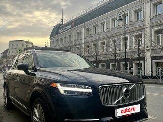 2017 Volvo XC90 II, синий, 3220000 рублей, вид 3