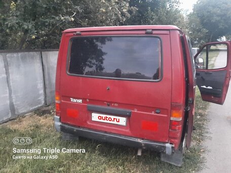 1992 Ford Transit, красный, 365000 рублей, вид 5