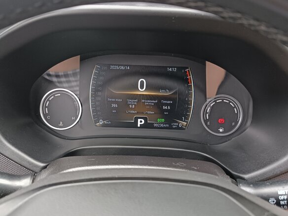 2020 Chery Tiggo 4 I Рестайлинг, красный, 1300000 рублей - вид 2