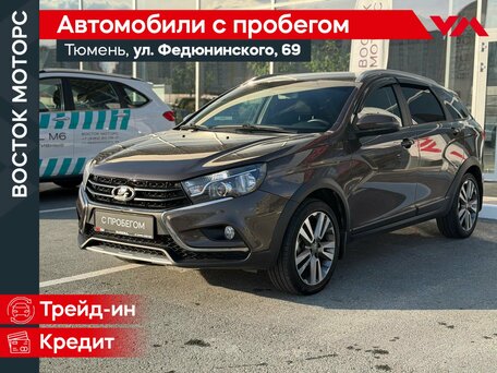 Lada (ВАЗ) Vesta I