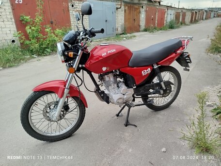 2021 Minsk (Минск) D4 125, красный, 90000 рублей, вид 3