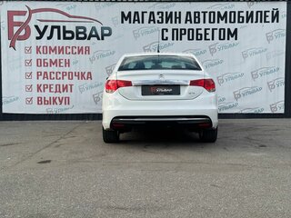 2015 Citroen C4 II, белый, 1149000 рублей, вид 5