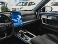 2025 Jaecoo J7 I Рестайлинг, серый, 3349000 рублей - вид 11