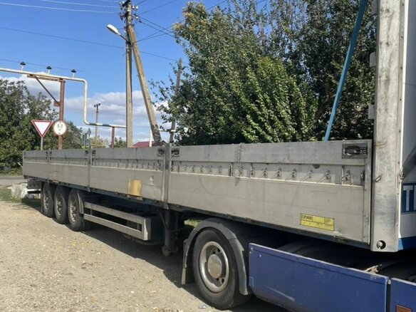 2004 Narko Полуприцеп бортовой, синий, 1350000 рублей - вид 4