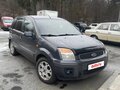 2008 Ford Fusion I Рестайлинг, серый