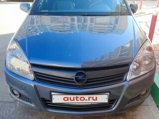 2007 Opel Astra H Рестайлинг, серый, 580000 рублей, вид 1