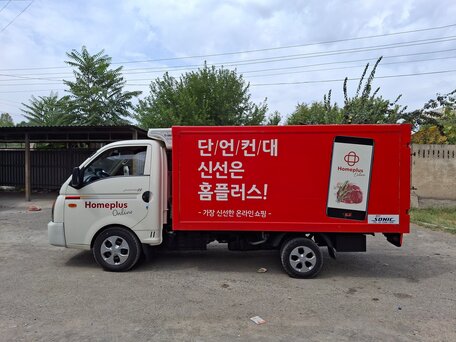 2019 Hyundai Porter II, белый, 1500000 рублей, вид 3