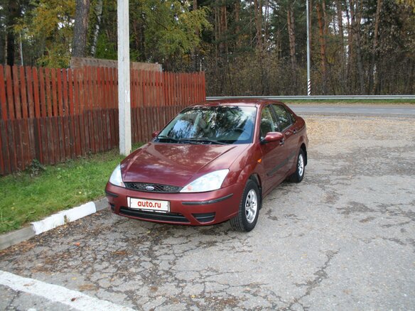 2003 Ford Focus I Рестайлинг, пурпурный - вид 24