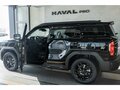 2026 Haval H3 I, чёрный - вид 11