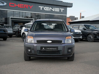 2007 Ford Fusion I Рестайлинг, серый, 525000 рублей, вид 3