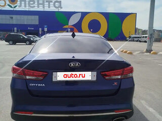 2018 Kia Optima IV, синий, 900000 рублей, вид 3
