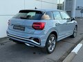 2026 Audi Q2 35 TFSI I Рестайлинг, серый - вид 3