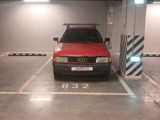 1991 Audi 80 IV (B3), красный, 80000 рублей, вид 3