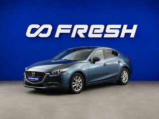 2018 Mazda 3 III (BM) Рестайлинг, голубой, 1598444 рублей, вид 1