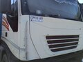 2002 Iveco Stralis, белый, 600000 рублей - вид 5