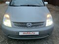 2002 Honda Stream I, серый, 800000 рублей - вид 1