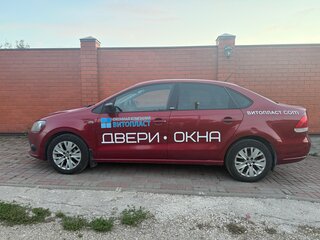 2014 Volkswagen Polo V, красный, 500000 рублей, вид 4