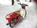 2001 Yamaha Mate, красный, 155000 рублей - вид 5