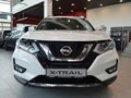 2021 Nissan X-Trail III Рестайлинг, белый - вид 2