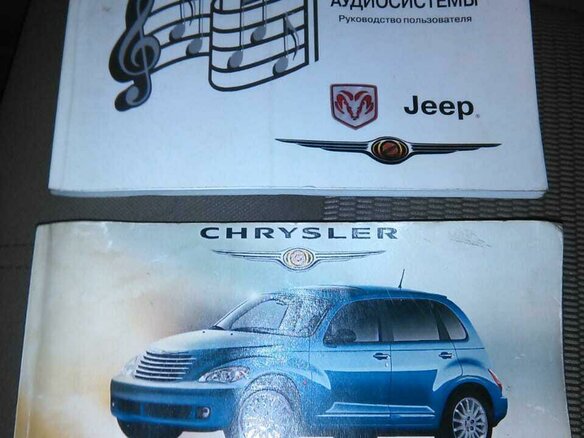 2007 Chrysler PT Cruiser, чёрный - вид 12