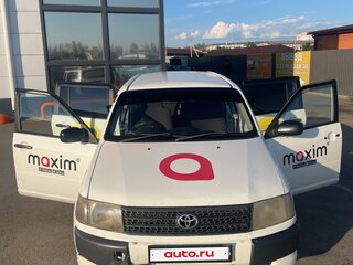 2005 Toyota Probox I, белый, 350000 рублей, вид 1
