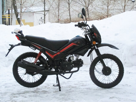 2024 Yamasaki FMX, красный, 91900 рублей, вид 3