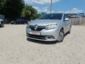 2014 Renault Logan II, серый, 575000 рублей - вид 1