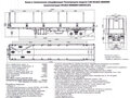 2023 САВ (СпецАвто-Восток) 93182, серый, 4600000 рублей - вид 3