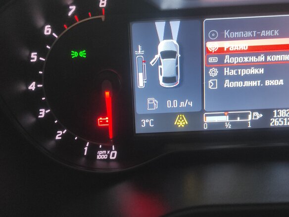 2012 Ford Mondeo IV Рестайлинг, серый, 1100000 рублей - вид 17