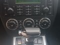 2008 Land Rover Freelander II, красный, 850000 рублей - вид 6