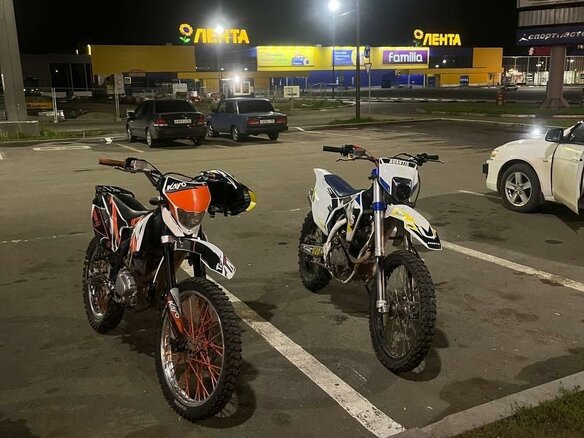 2019 Avantis Enduro 250, белый, 140000 рублей - вид 1