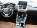 2019 Lexus NX 300 I Рестайлинг, белый - вид 5