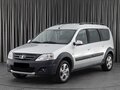 2020 Lada (ВАЗ) Largus I, серебристый, 1230000 рублей