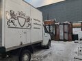 2013 ГАЗ Соболь (2310), белый, 575000 рублей - вид 3