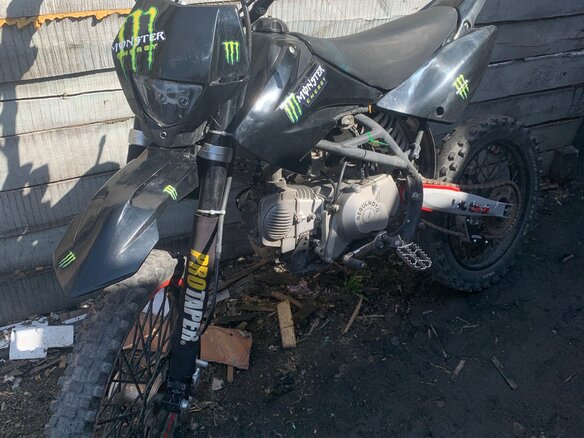 2022 Regulmoto Seven Medalist 150E, чёрный, 90000 рублей - вид 1