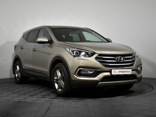 2016 Hyundai Santa Fe III Рестайлинг, бежевый, 1845000 рублей, вид 3