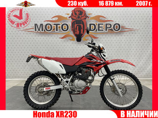 Honda XR 230