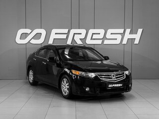 2010 Honda Accord VIII, чёрный, 938000 рублей, вид 1