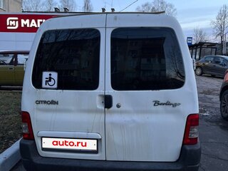 2010 Citroen Berlingo I Рестайлинг, белый, 300000 рублей, вид 2