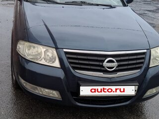 2008 Nissan Almera Classic I, синий, 380000 рублей, вид 1
