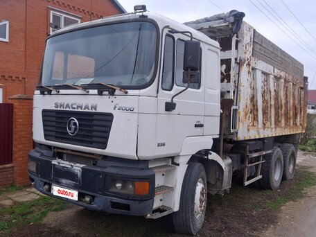 2013 Shacman (Shaanxi) F2000, белый, 2500000 рублей, вид 1