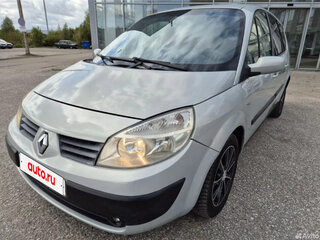 2004 Renault Scenic II, серебристый, 419900 рублей, вид 5