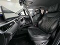 2024 Chery Tiggo 8 Pro Max I Рестайлинг, чёрный, 2120000 рублей - вид 10