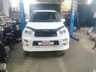 2001 Toyota RAV4 II (XA20), белый, 800000 рублей, вид 1