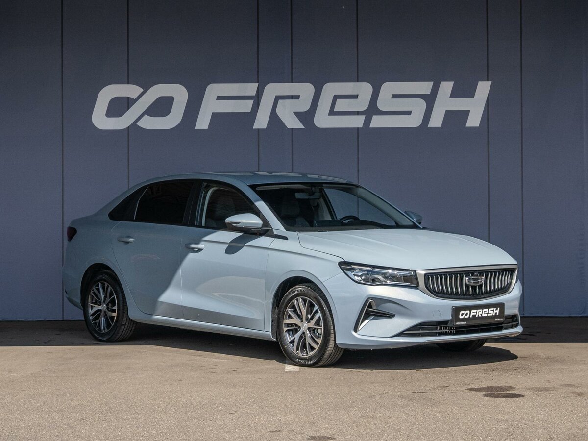 Открыть фотографии: Geely Emgrand II