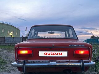 1983 Lada (ВАЗ) 2103, оранжевый, 80000 рублей, вид 5