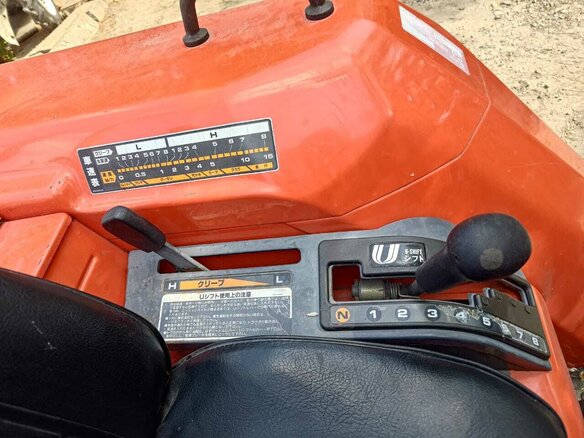 2020 Kubota GL-Series, красный, 1200000 рублей - вид 5