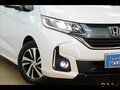 2022 Honda Freed II Рестайлинг, белый - вид 5